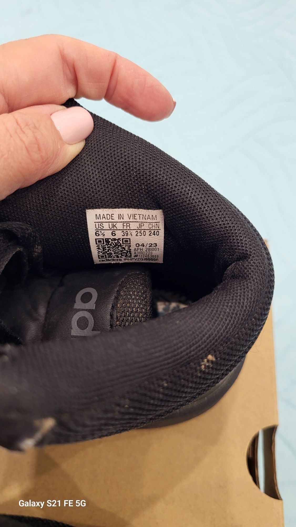 Детски маратонки Adidas