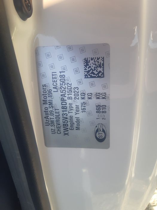 Жентра сотилади срочно