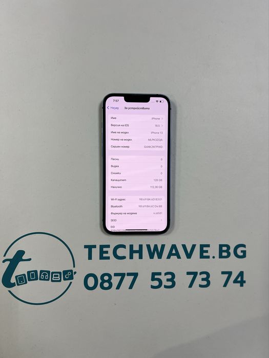 iPhone 13 Blue 128GB