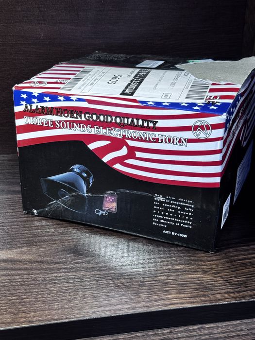 СГУ сирена  крякалка 100w 12v
