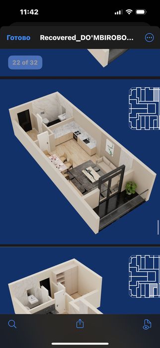 Рассрочкага Домбирободда бошлангич 100 млн ойлик тулов 5,900,000дан