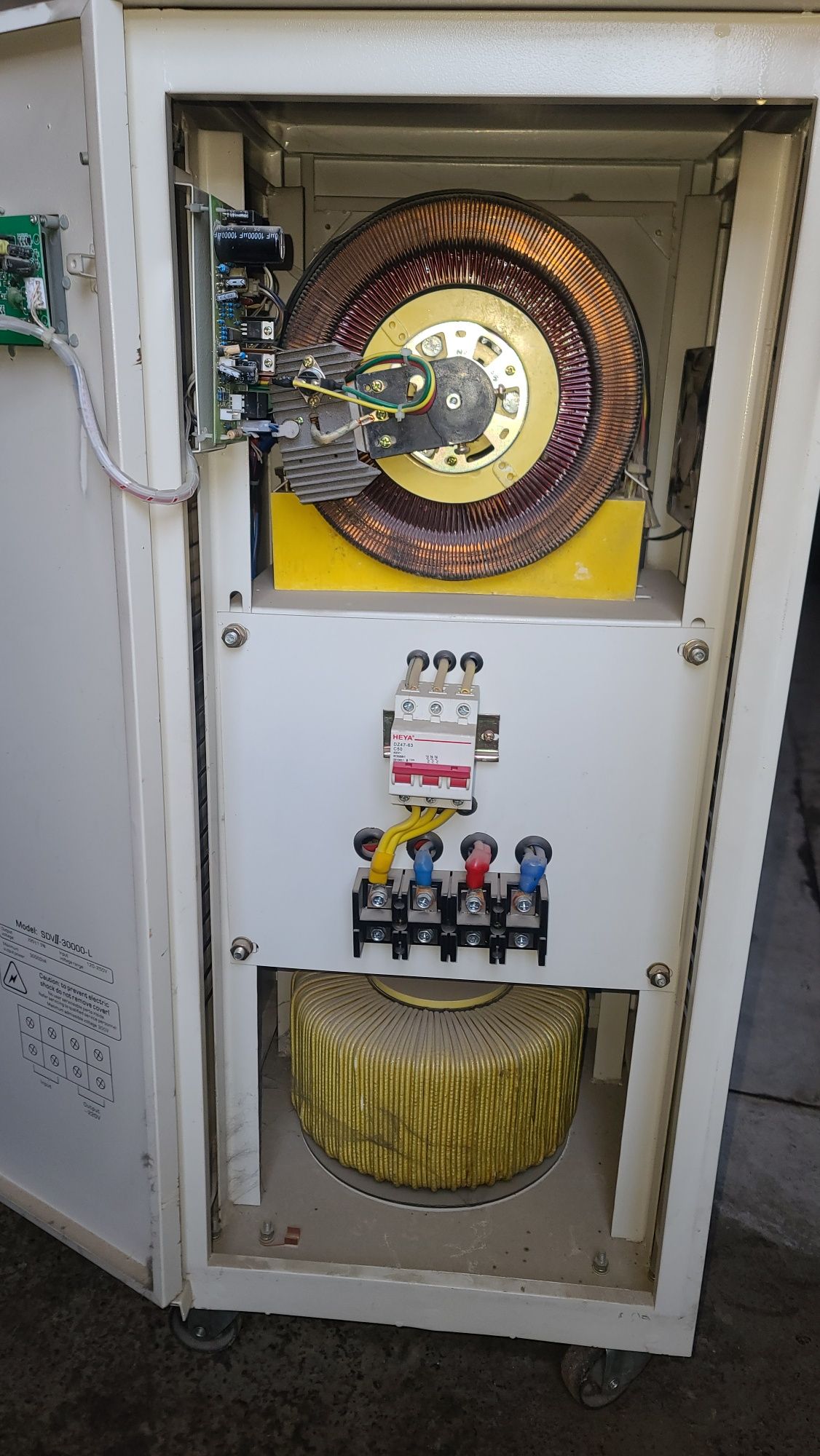 Stablizator 30 kv