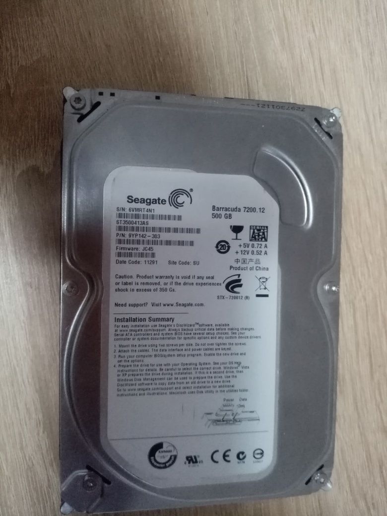 Hard disk Seagate