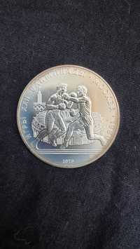 Сребърна комеморативна монета 10 рубли 1979 г. Бокс