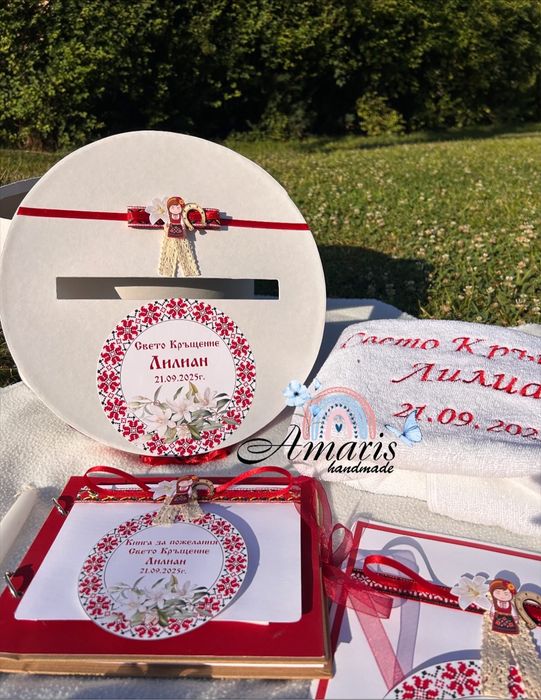 Комплект за кръщене