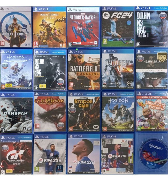 Игры для playstation 4 и ps5 на дисках в наличии в Кокшетау