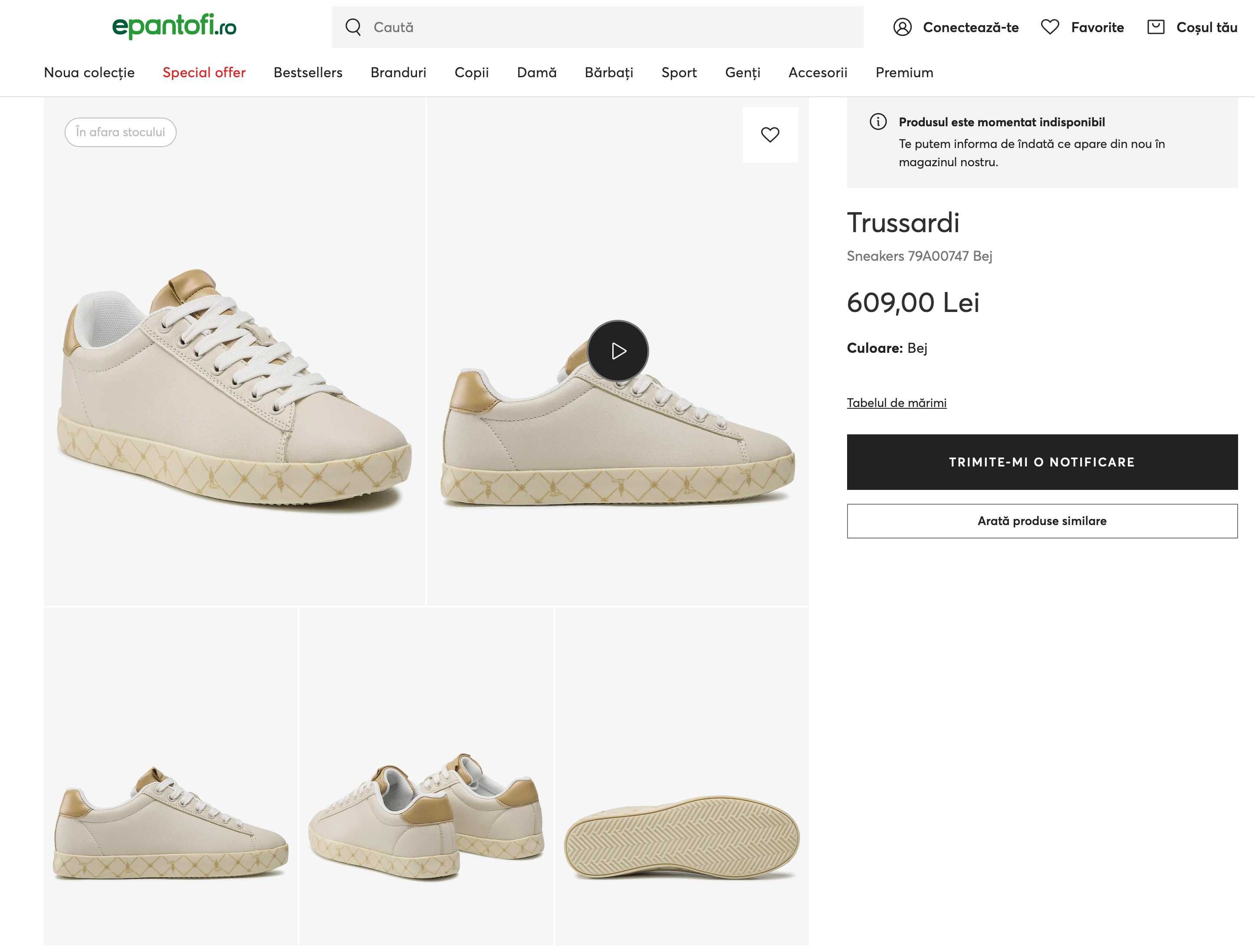 Adidasi / Sneakers Trussardi
