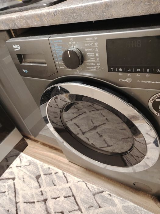 Здравей продавам