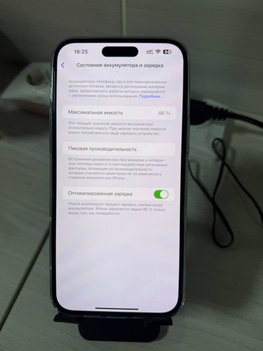 iPhone 14 Pro Max 256GB (ZAA, 2 SIM) — ИДЕАЛЬНОЕ СОСТОЯНИЕ!