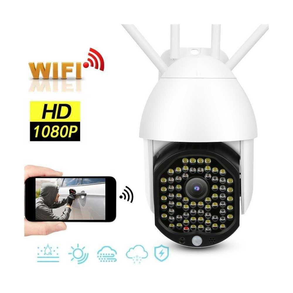 Водоустойчива Wi-Fi  IP smart камера CP11-68 FULL HD 1080p