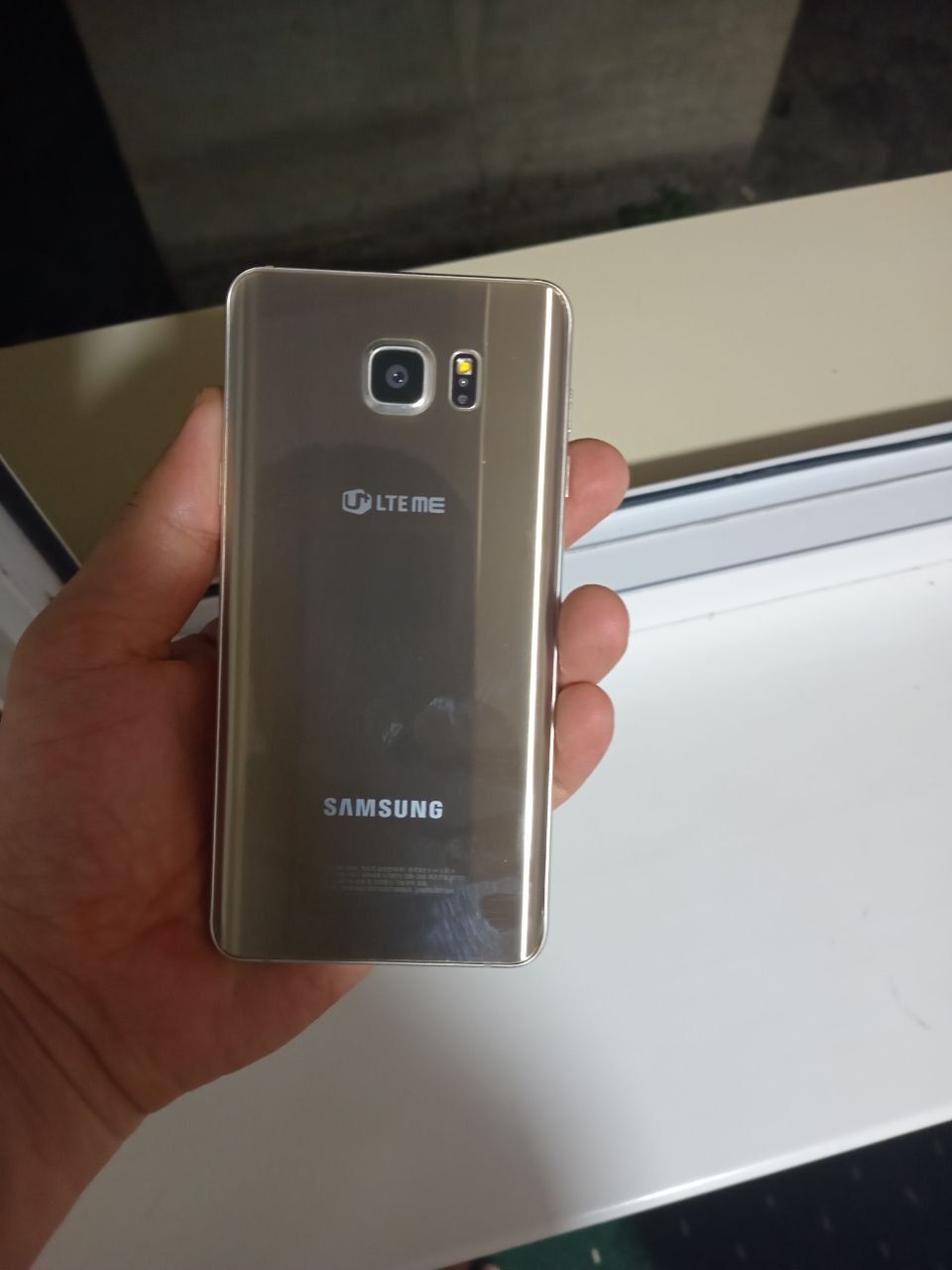 Samsung Galaxy Note 5 ideal gold