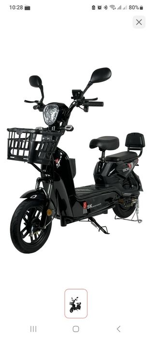 Обмен электровелосипеда на телефон