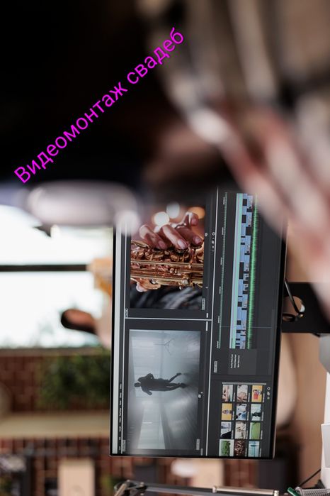 Видеомонтаж свадеб