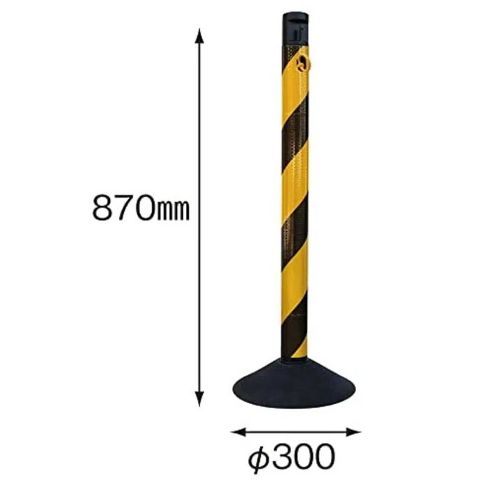 Stalp Delimitare Reflectorizant Negru-Galben cu Lanț 87cm