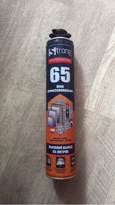 Продам пена по 1500тг оптом другая цена