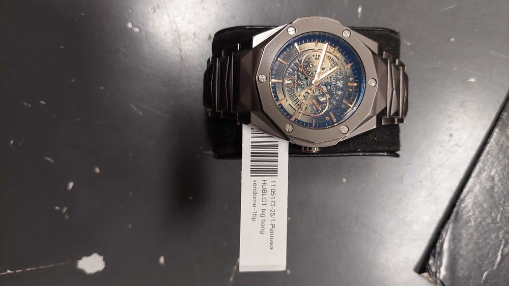 Часовник HUBLOT Vendom big bang