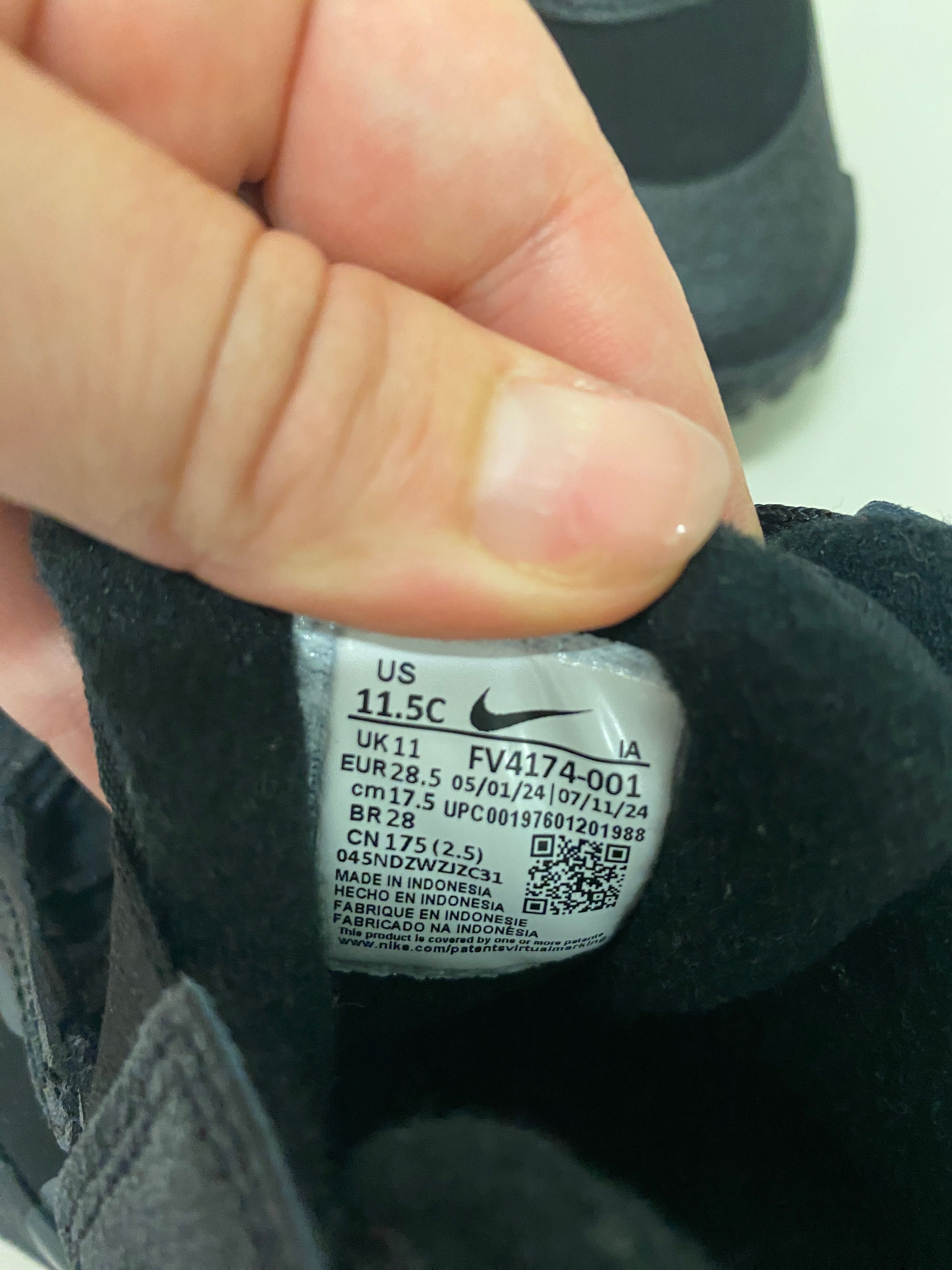 Оригинални!Nike детски боти 28.5 номер