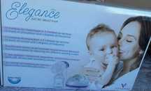 Електрическа помпа за кърма Cangaroo Elegance