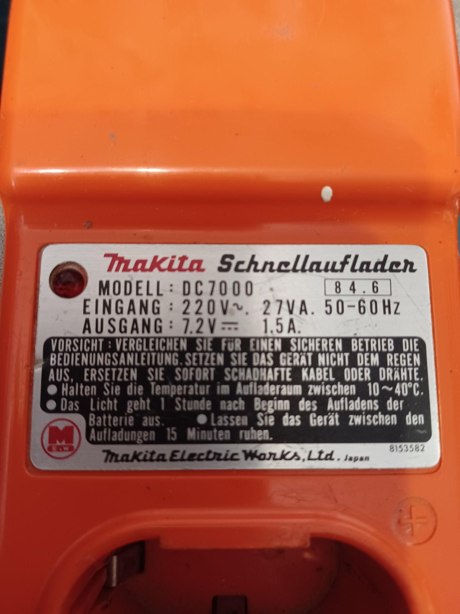 Makita винтоверт винтидж колекционерски
