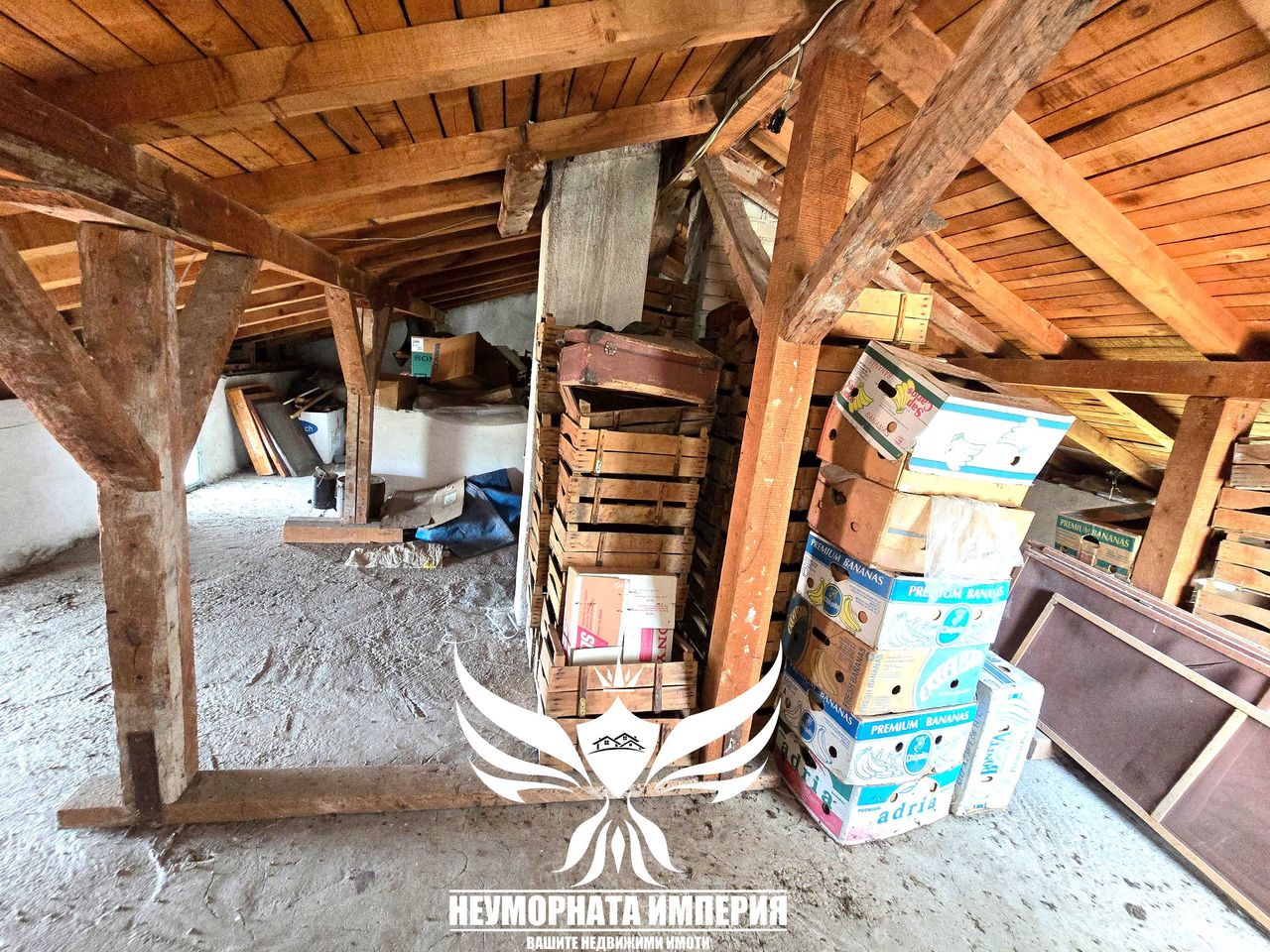 Продава се Къща в с. Конуш, Област Пловдив - 1430 кв.м за 94 €/кв.м - Снимка #16