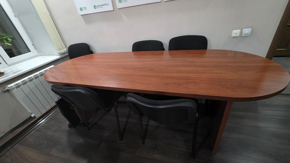 Стол для конференций, банкетов