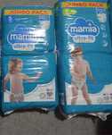 Vând scutece Mamia