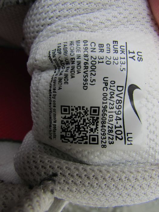 Детски маратонки Nike Team Hustle D 11