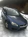 Ford focus capota usi haion cutie 1.6 far bara grila