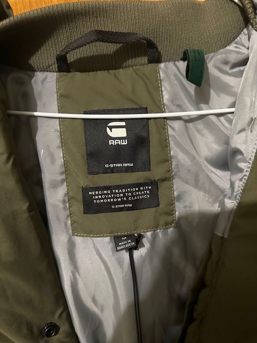 Зимно яке G-Star