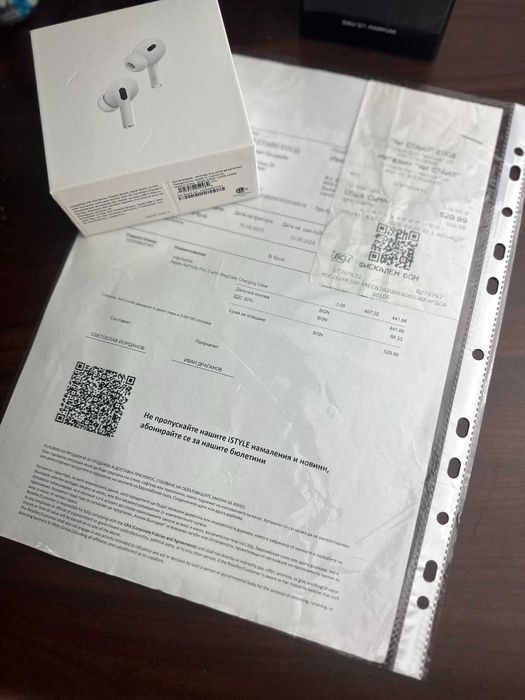 Чисто Нови Apple AirPods Pro 2 / 2г. Гаранция Istyle касова бележка
