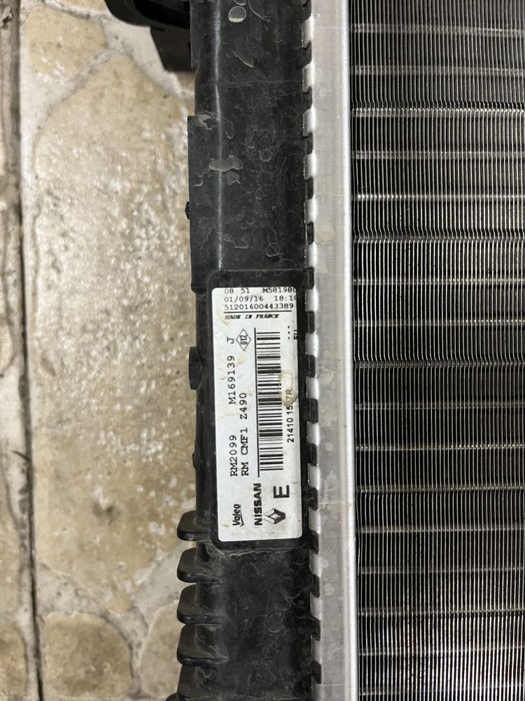 Radiator apa și intercooler Renault KADJAR / Qashqai 2016+