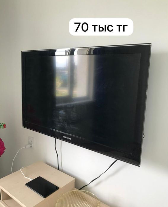 Продам телевизор Samsung