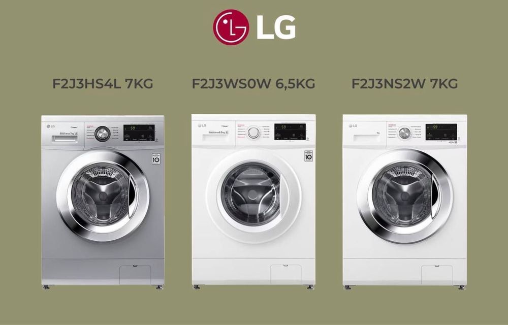 Стиральная машина LG все модель есть, DD Инвертор, Доставка бесплатно