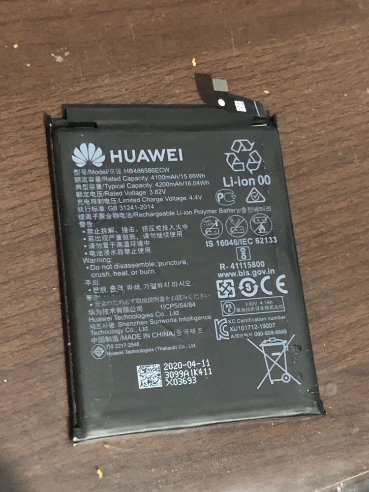 Baterie Huawei P40 lite