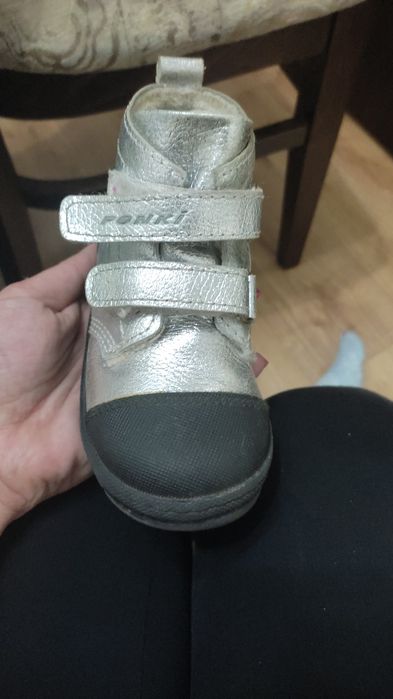 Зимни ботички на Ponki