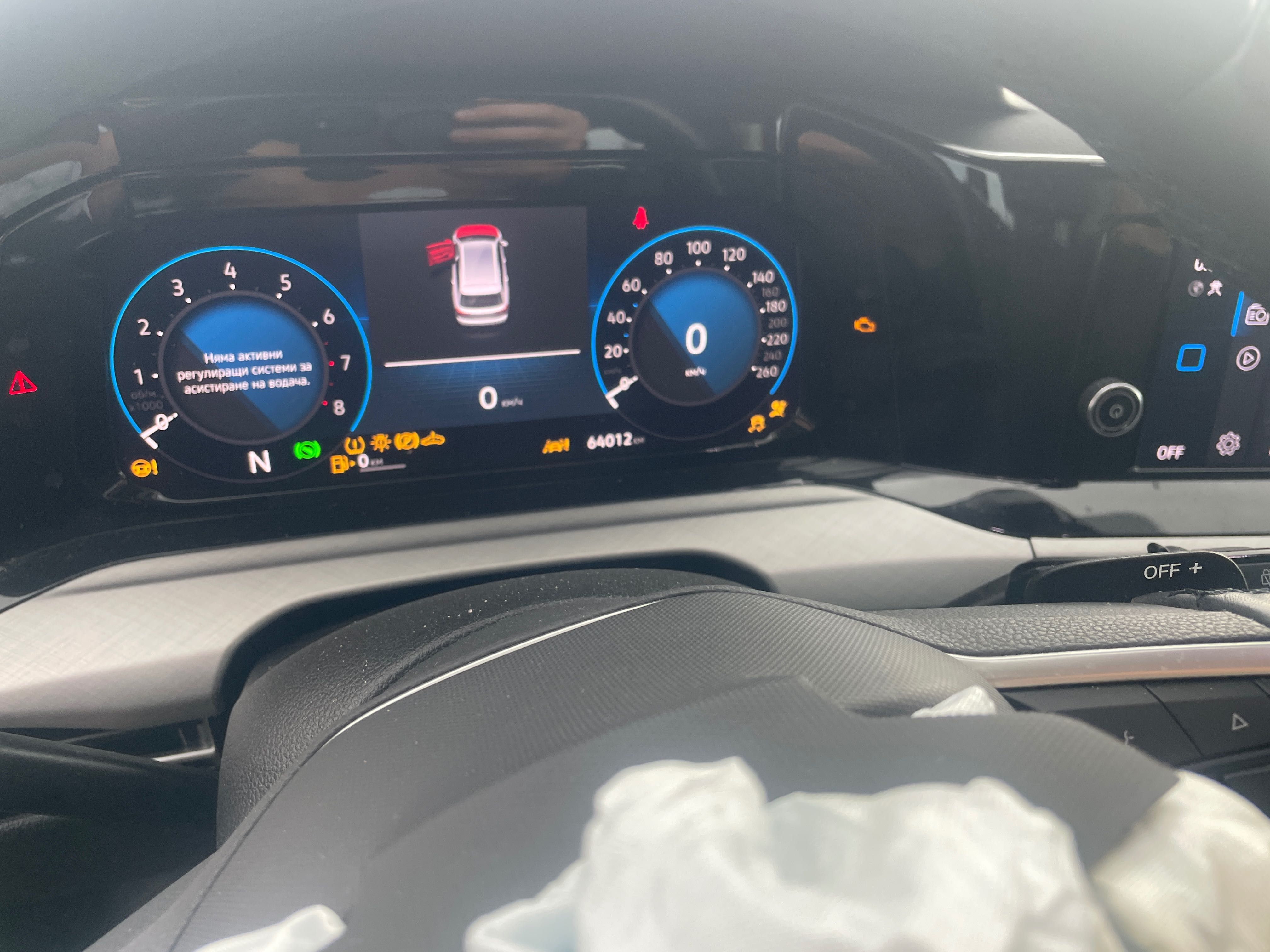 Volkswagen Golf VIII Variant, двигател DFYA, 1.5 eTSI, 150 кс.