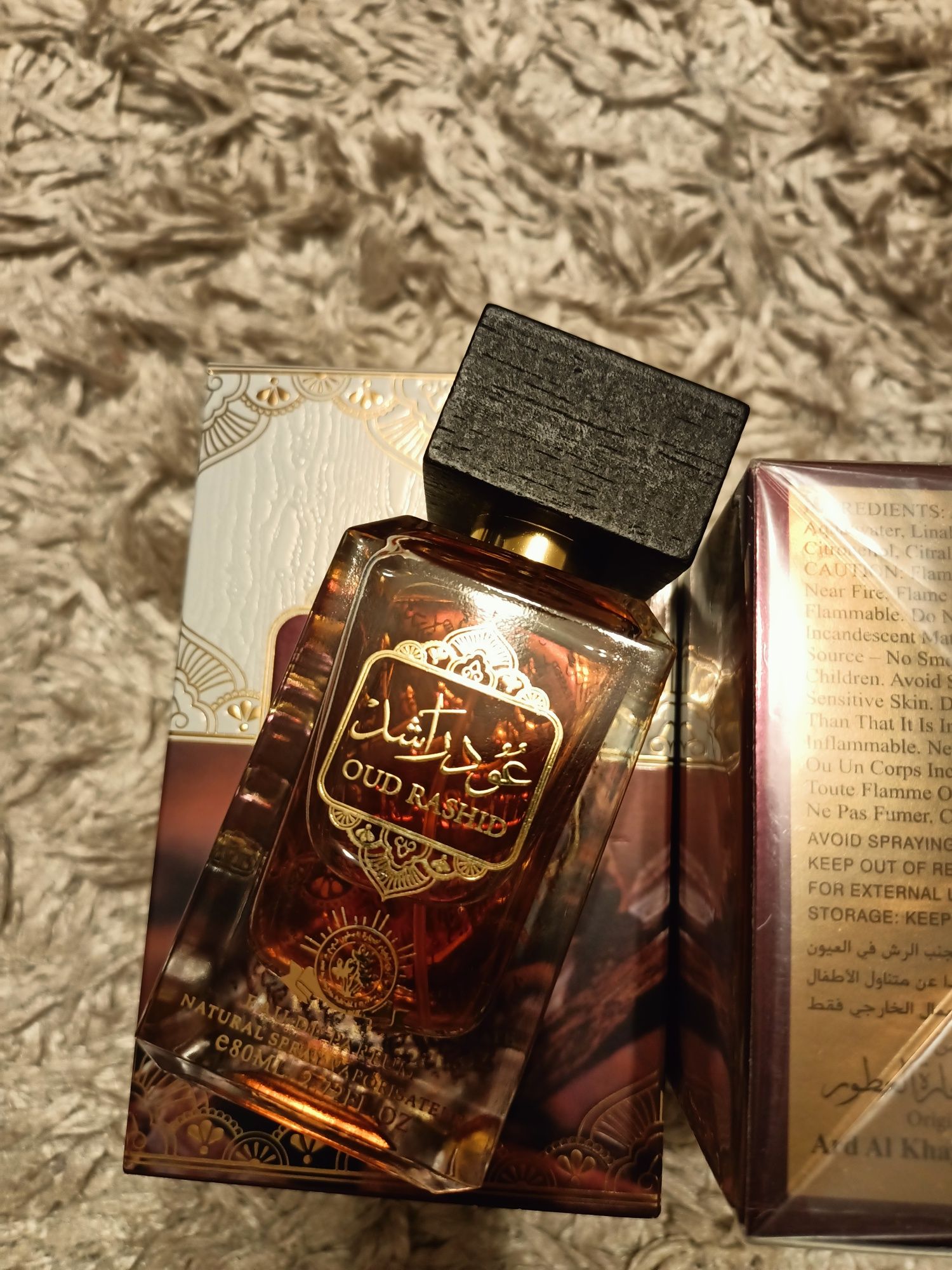 Parfum Oud Rashid 80ml Dubai