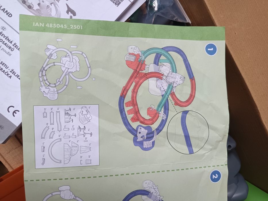 Детски дървен комплект за игра.