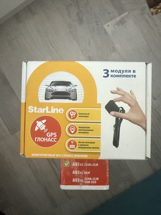Автосигнализация Старлайн A93 GPS 2кан 2лин новый