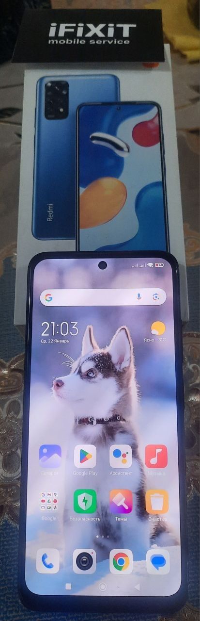 Redmi 11 c ideal