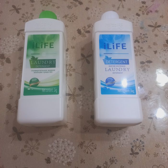 Для стирки.экологичное.Нет P/H.