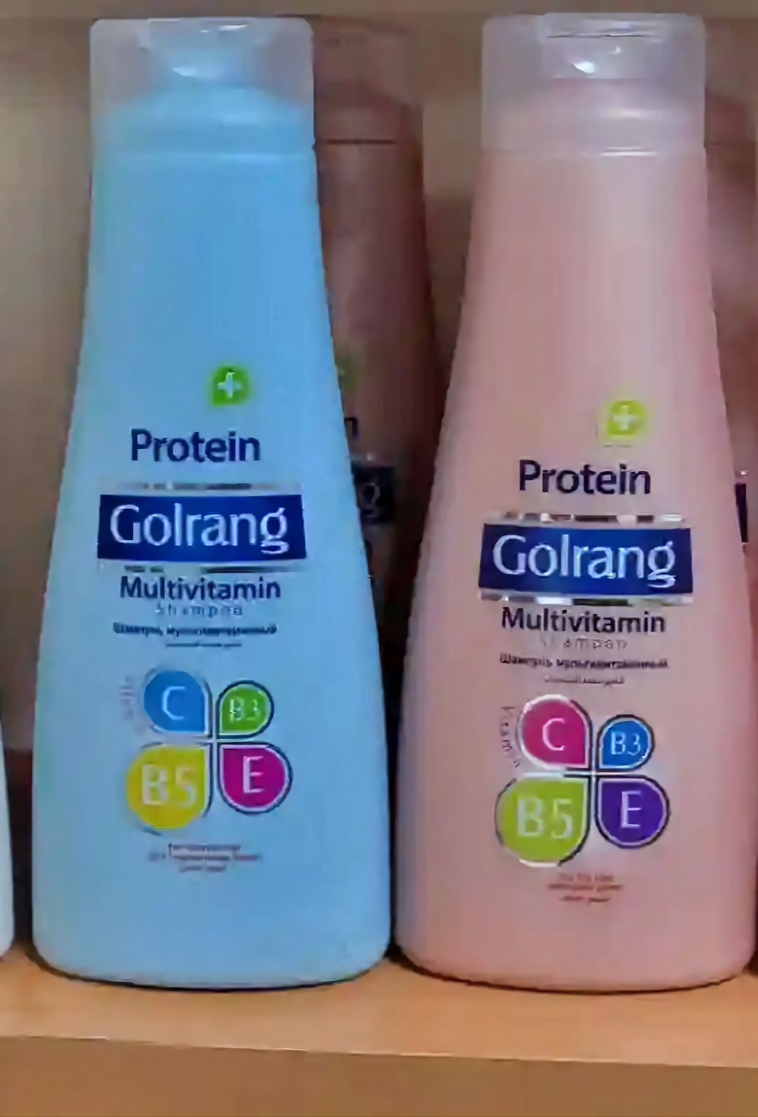 "Golrang" шампунь мултивитаминный для сухих волос, Protein 900 г