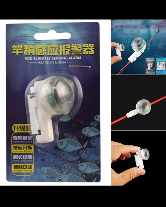 Set 2 Lansete Feeder Carbon 3,90m+2 Mulinete+Senzori,Husa,Suporti