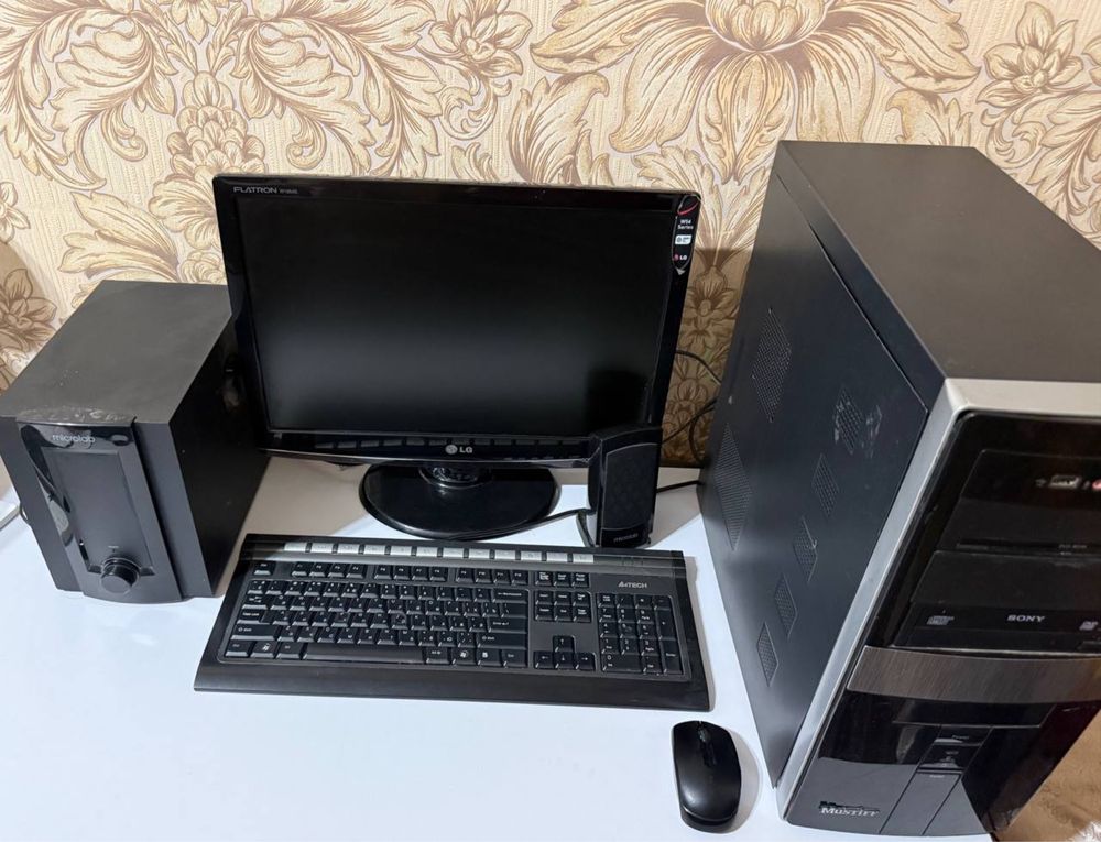 Kompyuter lg full