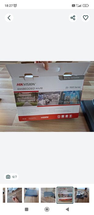 Vând camere supraveghere urgent