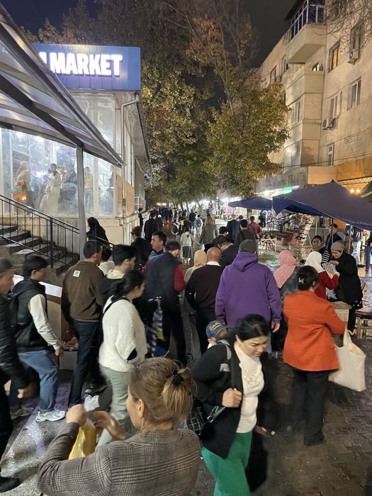 Метро МАКСИМА ГОРЬКОГО (собственник)!