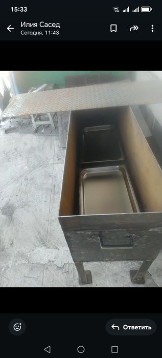 Коктальница из металла
