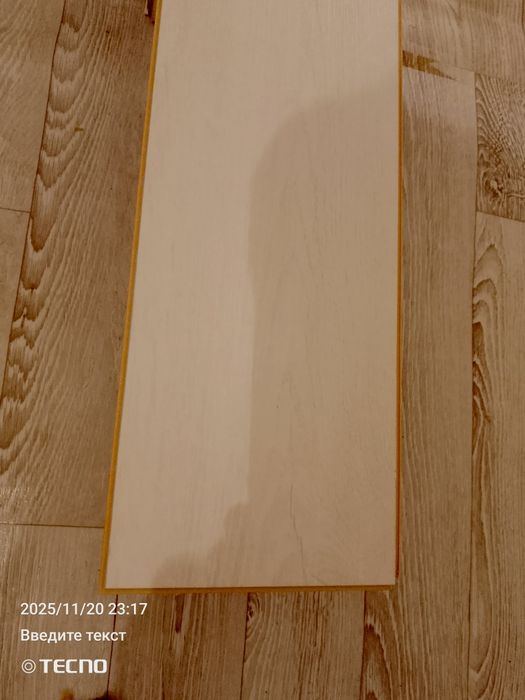 Ламинат сатылады