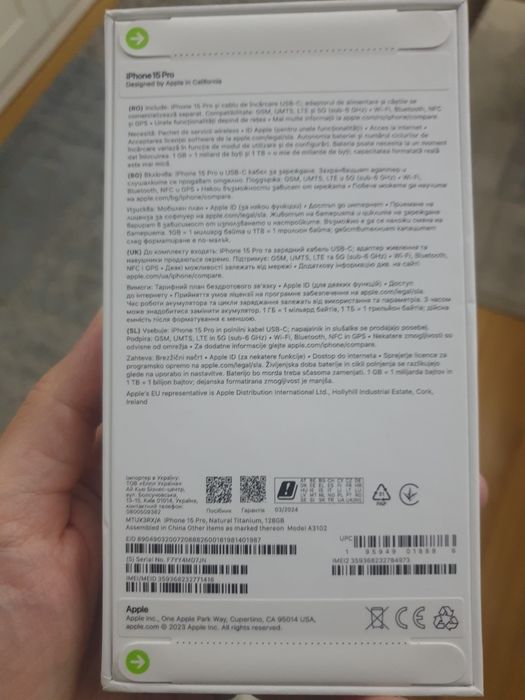 Iphone 15 pro 128gb A1