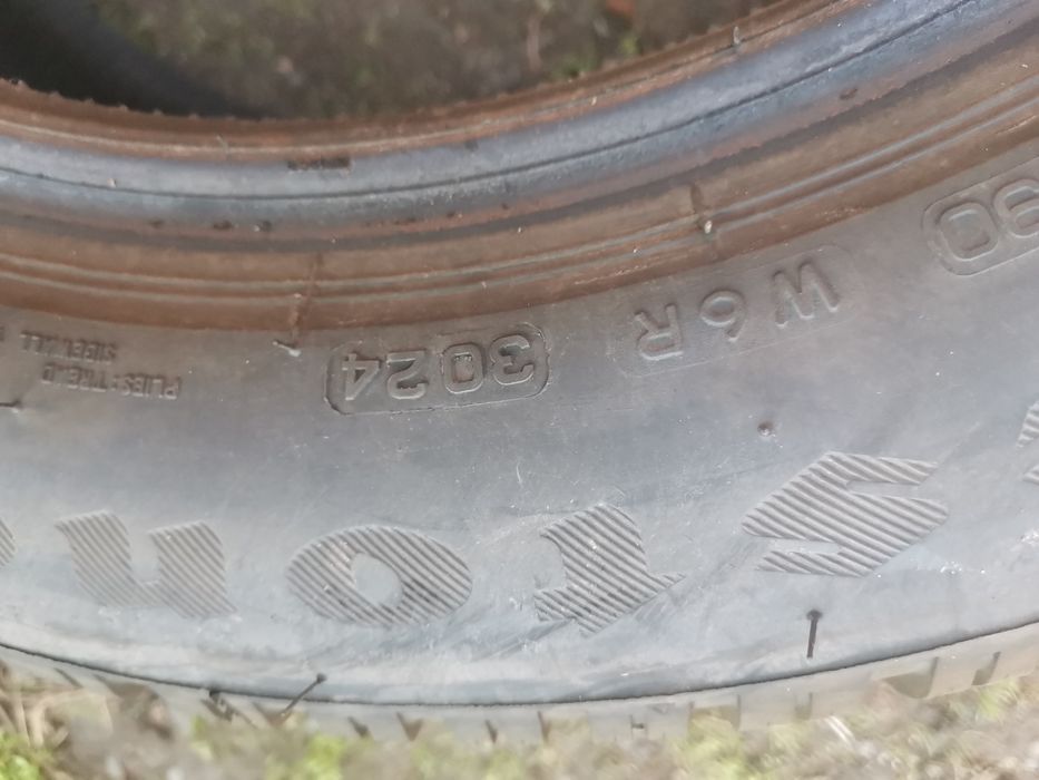 Гуми 1856015 зимни